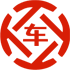 大岭山昇腾云汽车抵押贷款公司 